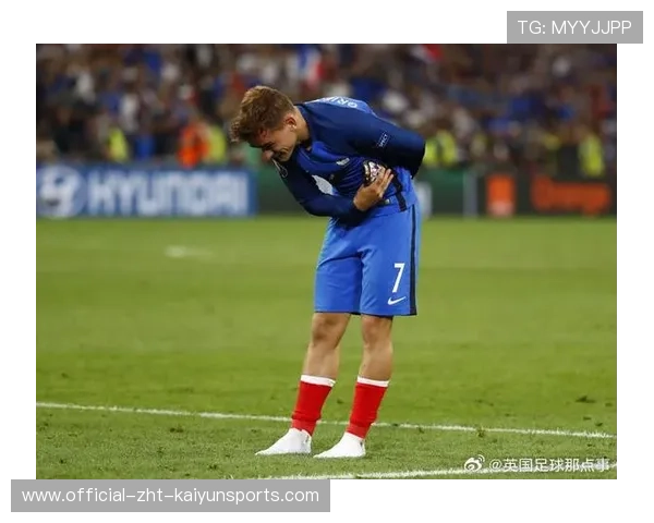 法国队隐患暴露，法国队队员