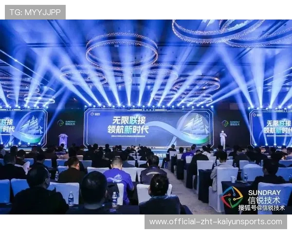 雷霆未来无限光明——开启智能新时代