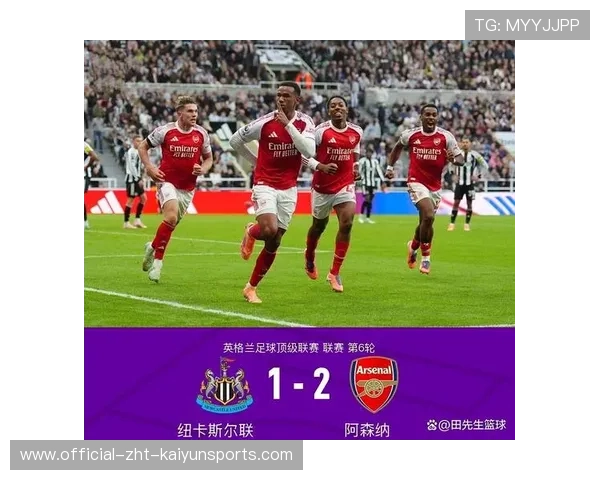 阿森纳拟通过更密集的赛程模拟训练提高比赛韧性