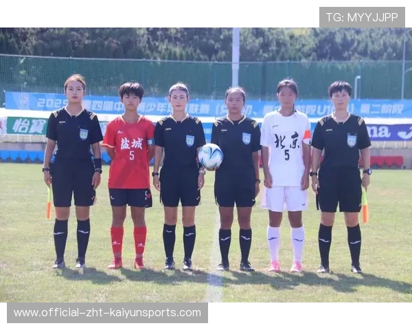 中国足球裁判培训选拔过程中的考核标准，足球裁判员报名考试