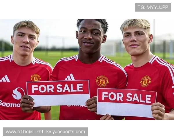 曼联新帝星落选88年纪录恐终结，利马无缘复出，曼联新球员名单