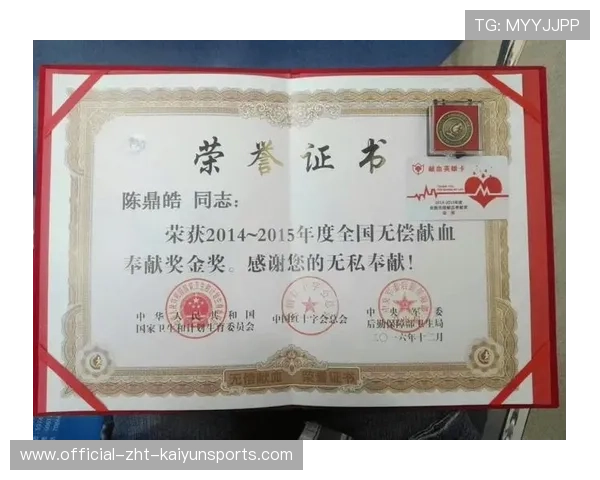 军训期间献血获假？ 校方：无强制，完全自愿，献血对军检有影响吗