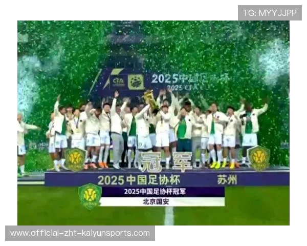 国安河南先过招 足协杯气氛渐浓，国安队足协杯赛程