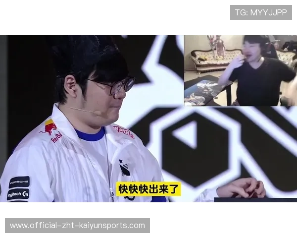 电竞圈集体沸腾（393 ）