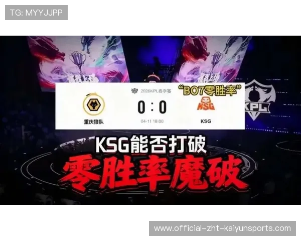 这局比赛彻底打破预测 这局比赛彻底打破预测