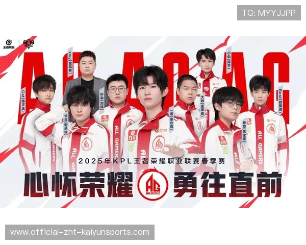 职业选手与解说的职业互动