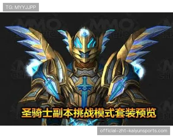 骑士攻防转换效率联盟领先（263 ）