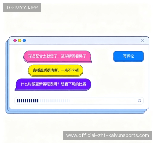 评价分享区
